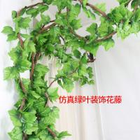 uploads/erp/collection/images/Home Garden/CongDing/XU0611982/img_b/XU0611982_img_b_1